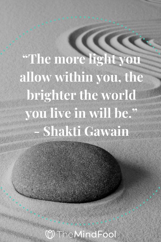 shakti gawain quote