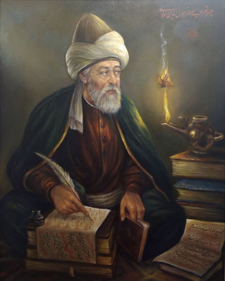 Maulana Jalaluddin Rumi poetry and quotes